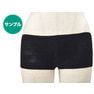 【サンプル】やわらかストレッチ使い捨てショーツ（フリーサイズ） 1