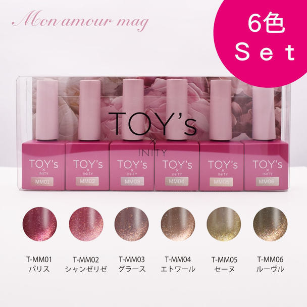 【T-MMST6】TOY’s×INITY モナムールマグコレクション 6色セット 1
