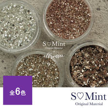SMint effrontee glitter 1g
