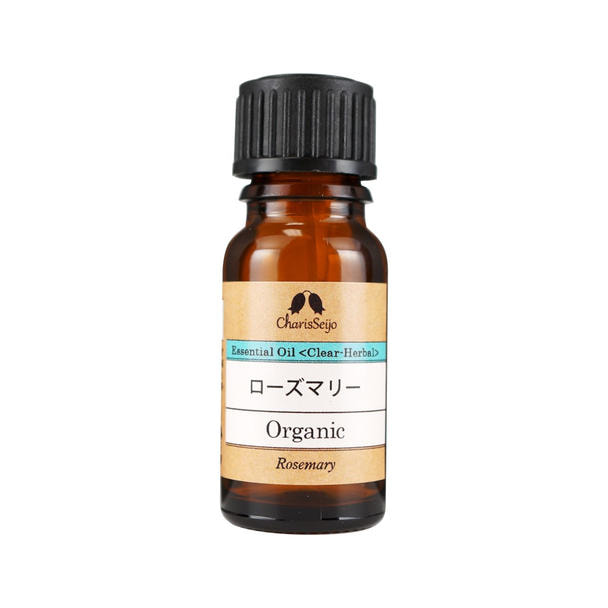 カリス成城 オーガニック エッセンシャルオイル ローズマリー 10ml