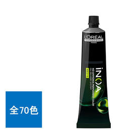 理美容・ヘアの卸問屋・通販 | ビューティガレージ