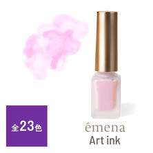 emena アートインク