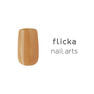 flicka nail arts カラージェル s014 アプリコット 1