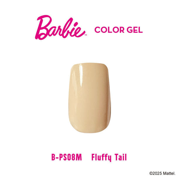 Barbie カラージェル PS08M フラッフィーテール 1