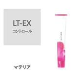マテリア LT-EX 80g【医薬部外品】