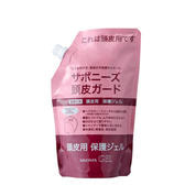 サボニーズ 頭皮ガード 500ml≪頭皮用保護ジェル≫