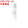 【スタッフセール】セフィーヌ リッチフォーム モイスト パック 80g