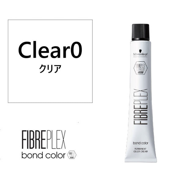 ファイバープレックス ボンドカラー≪ファッションシェード≫ Clear0 80g【医薬部外品】 1