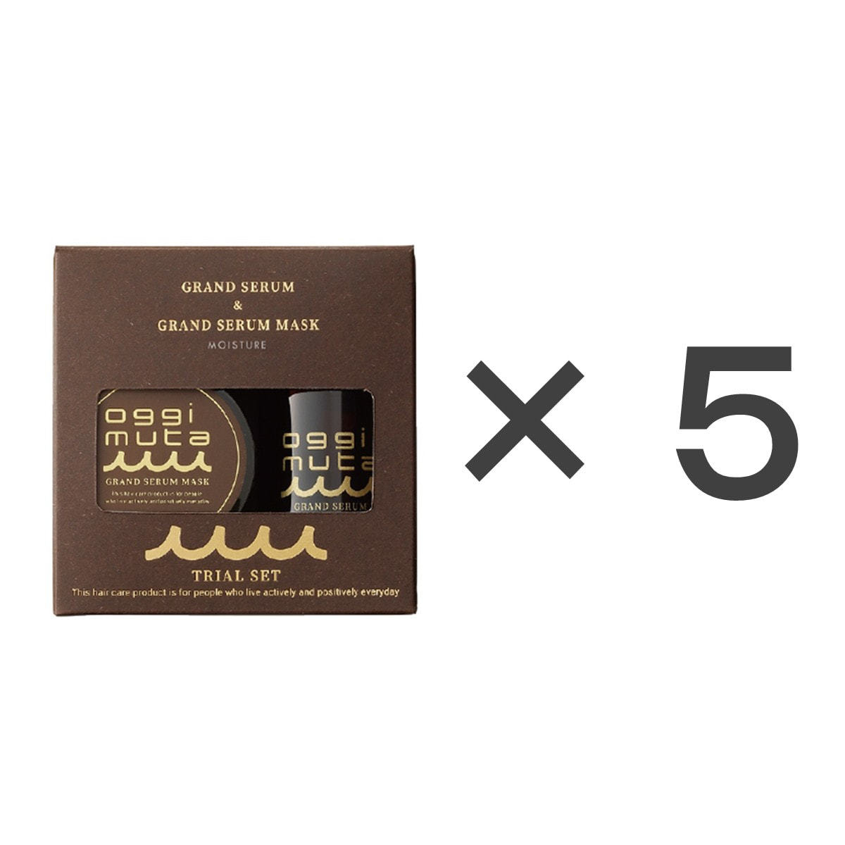 トライアルセット 〈セラム&セラムマスク モイスチャー)50mL+25g×5本の