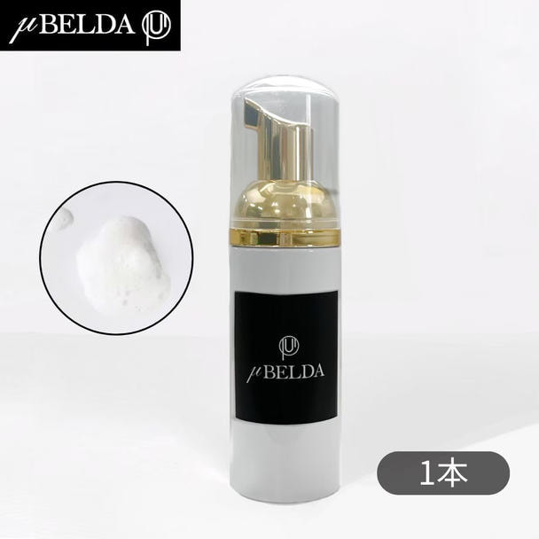 【ミューベルダ】 濃縮洗浄アイシャンプー 50ml　 1