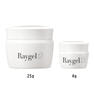 Raygel トップジェルNEO 25g 3