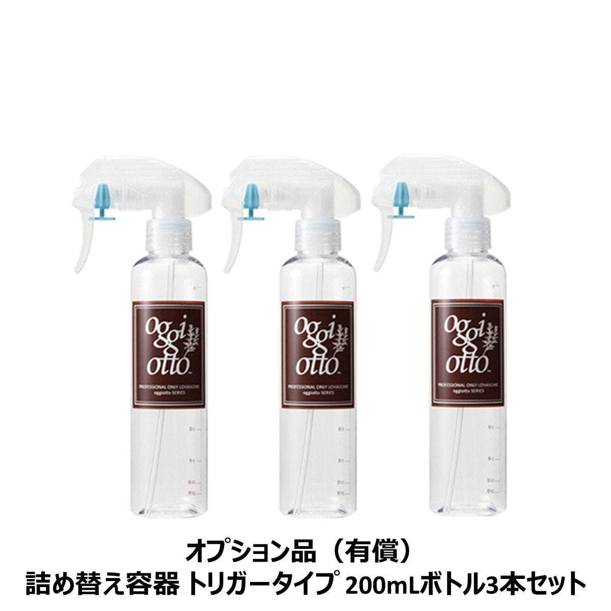 クロスリンクヘマ(CH)1000mLの卸・通販 | ビューティガレージ