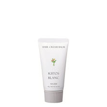 キートスブラン ヘアクリームバーム 0 40g