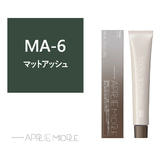 プロマスター アプリエミドル MA-6 80g《ファッションカラー》【医薬部外品】