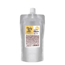 ストレートアシッド (SA)500g