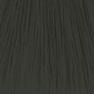 コレストンパーフェクトプラス 6/2(ビジリアン) 80g 《ファッションカラー》【医薬部外品】 2