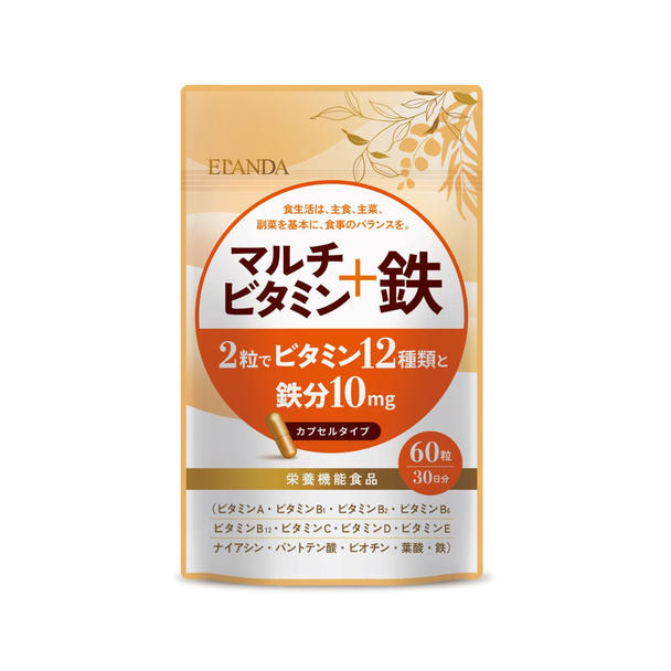 エランダ マルチビタミン+鉄 60粒 1