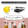 【PERFECT LASH】 Lock GLUE (300mPa.s) 5ml　 3