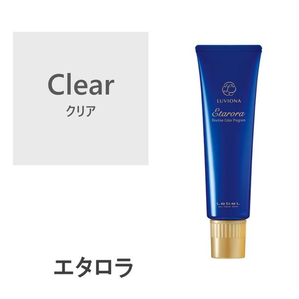 エタロラ クリア 150g