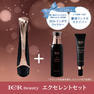 【数量限定】ICR Beauty エクセレントウィンターセット 1