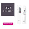 アルティストバイプリミエンス CG/7（チャコールグレイ）80g 【医薬部外品】 1