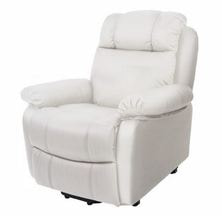 【アウトレット】電動ラウンジチェア SHIFFON Jr （シフォンジュニア）（ホワイト）