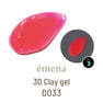 emena 3Dクレイジェル #0033 (数量限定カラー) 1