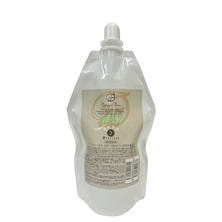 デザインフリー W/S 2剤 400ml（リキッドタイプ）【医薬部外品】