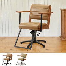 【TOUGH DESIGN PRODUCT】T402（選べる2色＋脚部13タイプ）