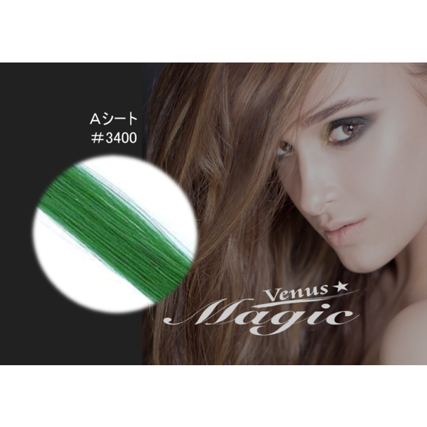 【VENUS COSME】Aタイプ  (2本 500本) 3400