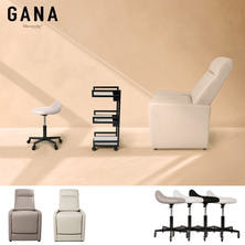 【GANA】新規導入応援セット