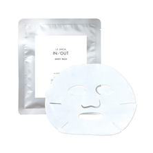 ラシンシア  IN/OUT シートパック 1枚入&times;5袋【店販用】