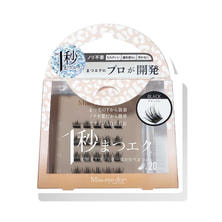 【Miss eye d'or】1秒まつエクパンフレット 60枚セット