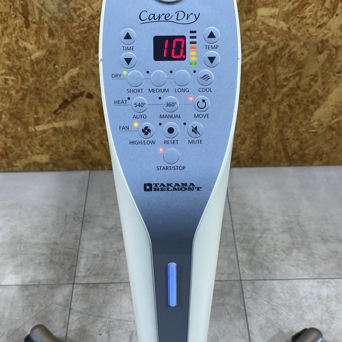 中古】タカラベルモント 促進機 『Care Dry（ケアドライ）』 バニラ