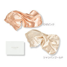 KINUJO Silk Rich Nightcap（シルクリッチナイトキャップ）