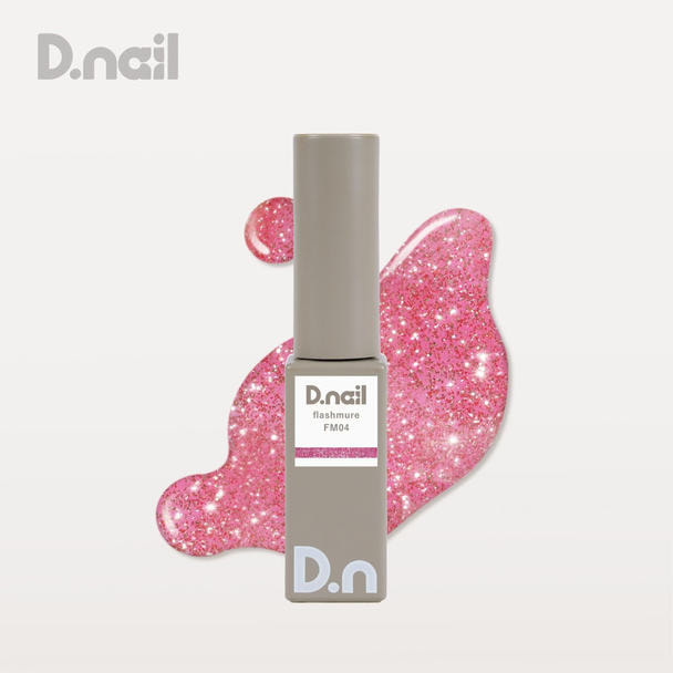 D.nail フラッシュミュールジェル FM04 ピンク
