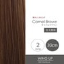 【WING UP】ヘアボリュームアップ生え際用[キャメルBRN]2本500束1000本 1