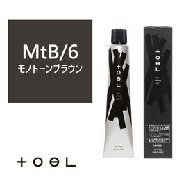 パイモア グラッツ G48コンセントレート 100gの卸・通販 パイモア グラッツ G48コンセントレート 100gの卸・通販