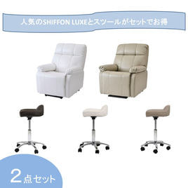 電動ラウンジチェア SHIFFON Jr （シフォンジュニア）（ホワイト）の卸