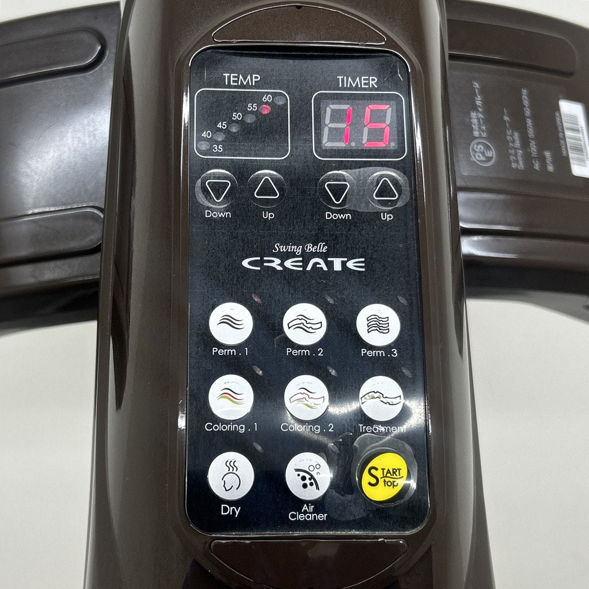 Swing Belle （スイングベル）の卸・通販 | ビューティガレージ