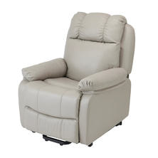 【アウトレット】電動ラウンジチェア SHIFFON Jr （シフォンジュニア）（グレージュ）