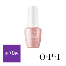 OPI ジェルカラー 15mL