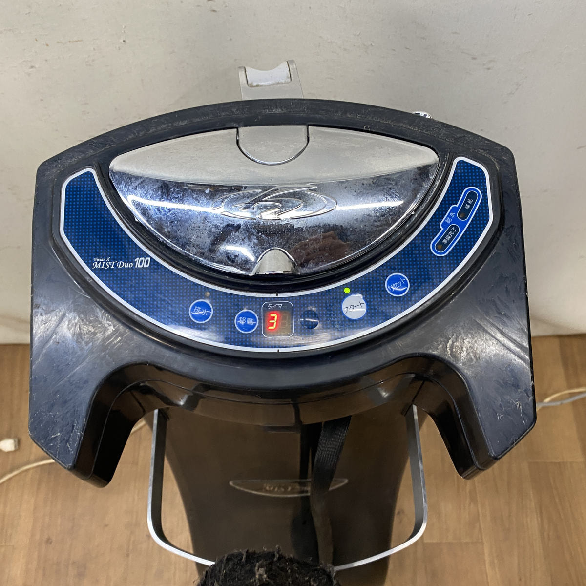 大廣製作所 Vivian X MIST Duo 100スチーマーパルッキー Vivian X MIST Duo 100 (ミストデュオ100) 100vタイプ の卸・通販