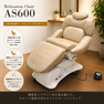 takra Relaxation Chair AS600 1