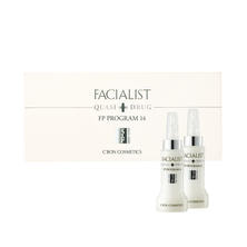 シーボン フェイシャリスト FPプログラム14a 3ml&times;14本【医薬部外品】
