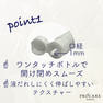 【PROCARE eyelash】ブースト プロSP セット１＆セット２ 7