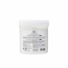 MT クリアマッサージ・クリーム 500g 【業務用】