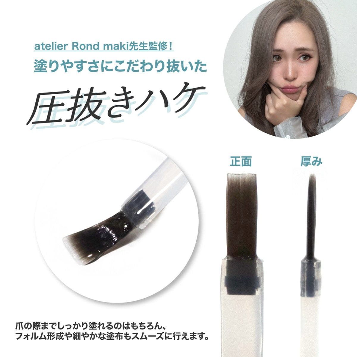 TOYS ハイブリッドペタベース 100g TOY's×INITY | ハイブリッドピタベース 100g | ライフビューティー