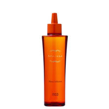 ミュリアムゴールド モイストインフュージョン 120ml