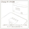 TOY's×INITY ハイブリッドライト 12